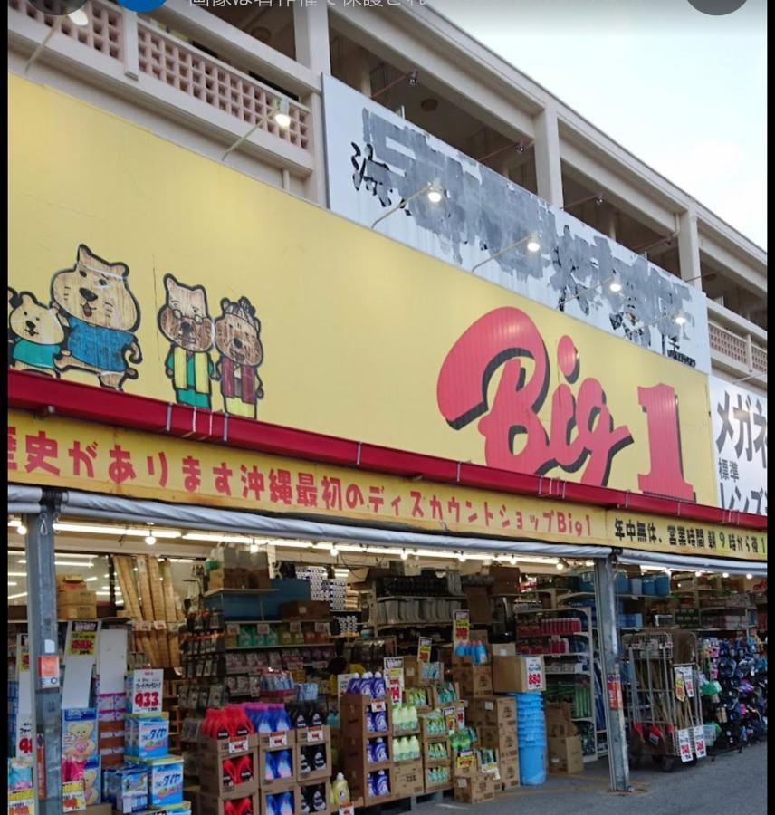 Apartamento ウィンベル沖縄名護コーラルビュー Agarii Exterior foto