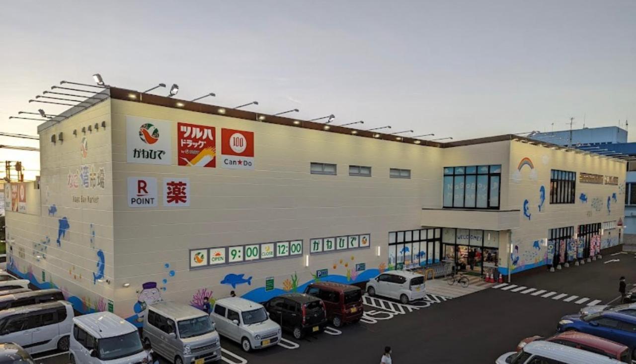 Apartamento ウィンベル沖縄名護コーラルビュー Agarii Exterior foto