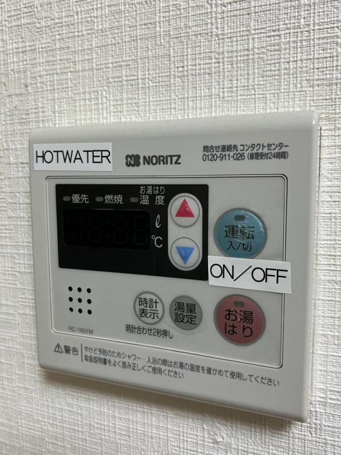 Apartamento ウィンベル沖縄名護コーラルビュー Agarii Exterior foto